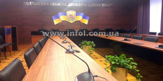 conferencoda1