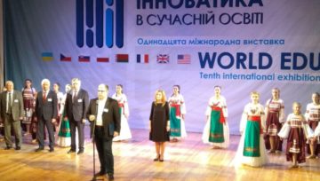 Лінгафонні кабінети від компанії ІНФОЛ-СЕРВІС на міжнародній виставці «Інноватика в сучасній освіті», яка відбулася 22-24 жовтня 2019 року